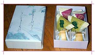 Japanese Fugi Box Opened